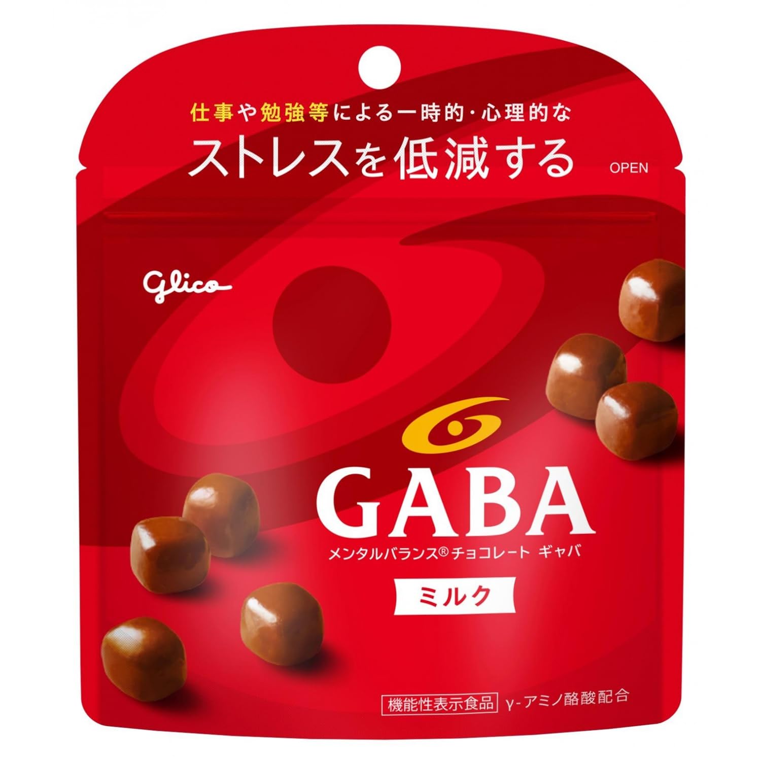 江崎グリコ メンタルバランスチョコレートGABAミルク スタンドパウチ 51g商品画像