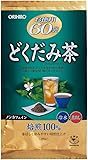 オリヒロ 徳用どくだみ茶 60包