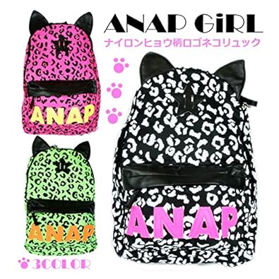 Amazon アナップガール Anap Girl ナイロンヒョウ柄ロゴネコ