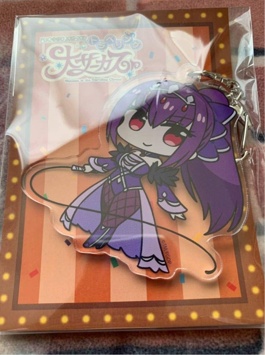 Fate Grand Order Fgo 冬祭り 18 19 トラベリング大サーカス アクリルキーホルダー スカサハ スカディ アニメ 萌えグッズ 通販 Amazon