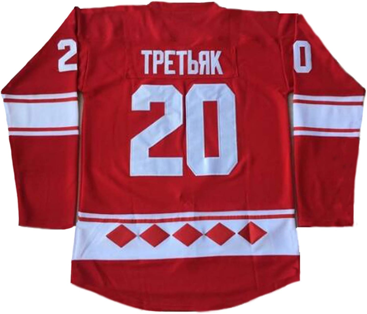 1980 USSR CCCP Russian Hockey Jersey #20 Vladislav Tretiak #24 Sergei Makarov Stitched Movie Hockey Jersey Red S-3XL: Clothing