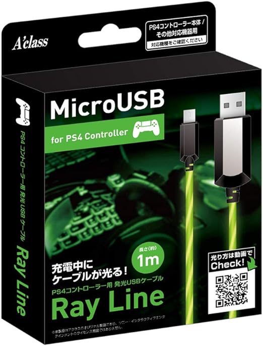 Amazon Ps4 コントローラー用発光usbケーブル 1m Ray Line グリーン ゲーム