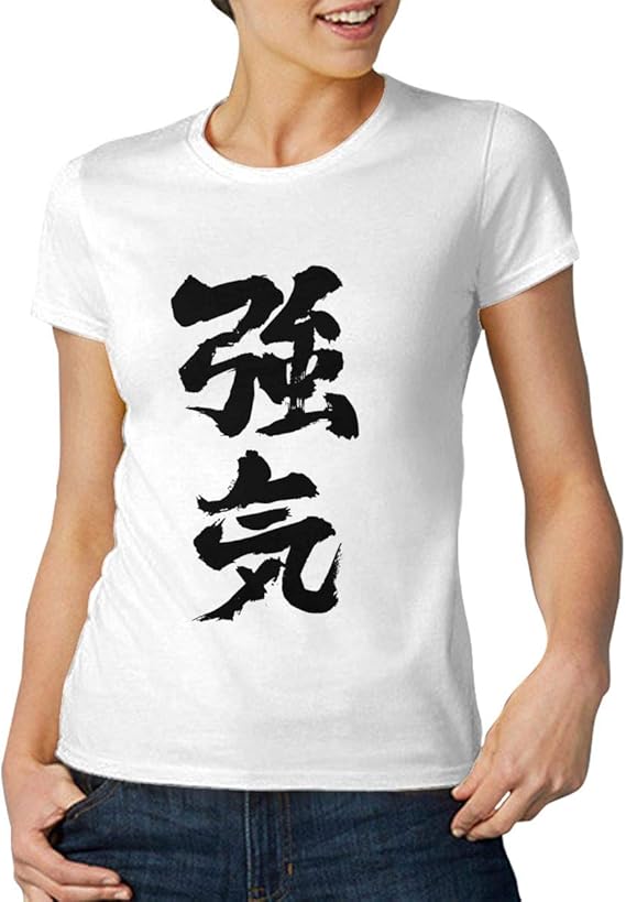 Amazon Co Jp おもしろ Tシャツ 半袖 ガールズ レディース 強気 創意デザイン オリジナル オリジナル 柄プリント 綿100 半袖 Xl カジュアル おしゃれ 面白い カットソー カップル ギフト 服 ファッション小物