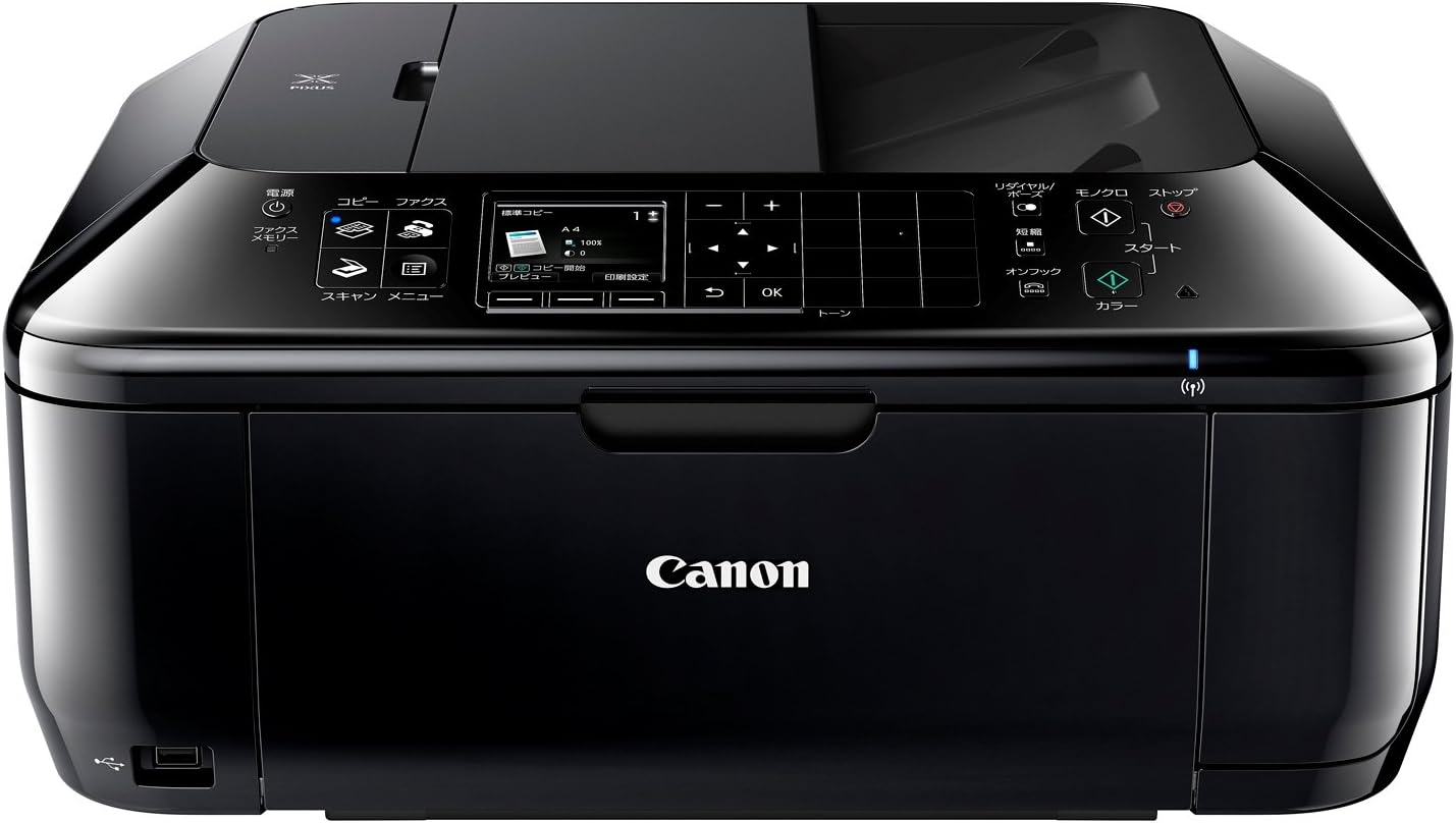 Amazon Canon キヤノン インクジェット複合機 Mx523 Fax機能付 キヤノン インクジェットプリンタ複合機 通販