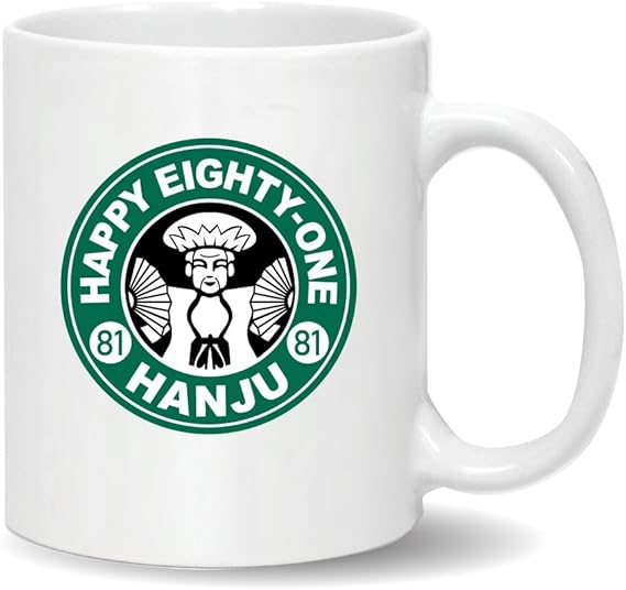 Amazon Co Jp 半寿祝い マグカップ おじいちゃんデザイン 服 ファッション小物