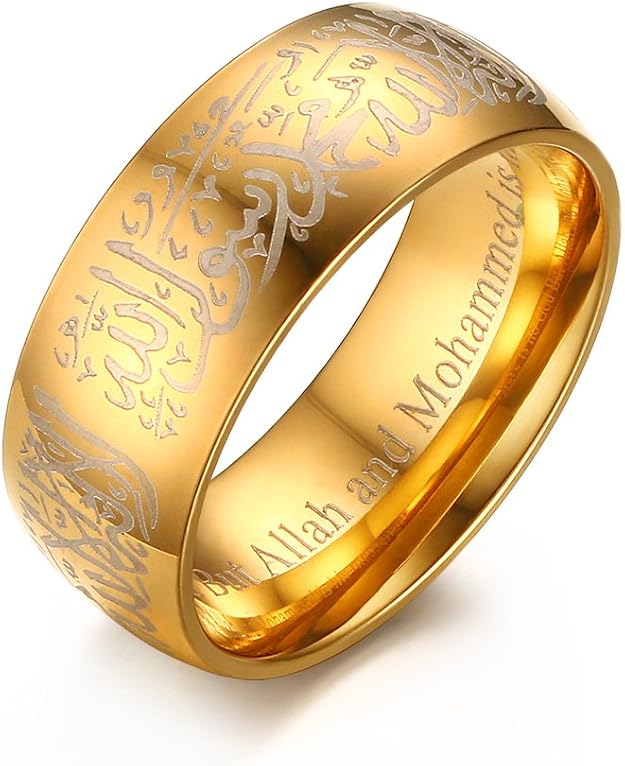 Bague Allah Shahada En Acier Inoxydable - Bague Islamique Pour Homme, Largeur 8mm, Cadeau Religieux