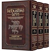 Kedushas Levi – 3 Volume Slipcased Set The Classic Work by the Chassidic Master Rabbi Levi Yitzchak Of Berditchev Translated 