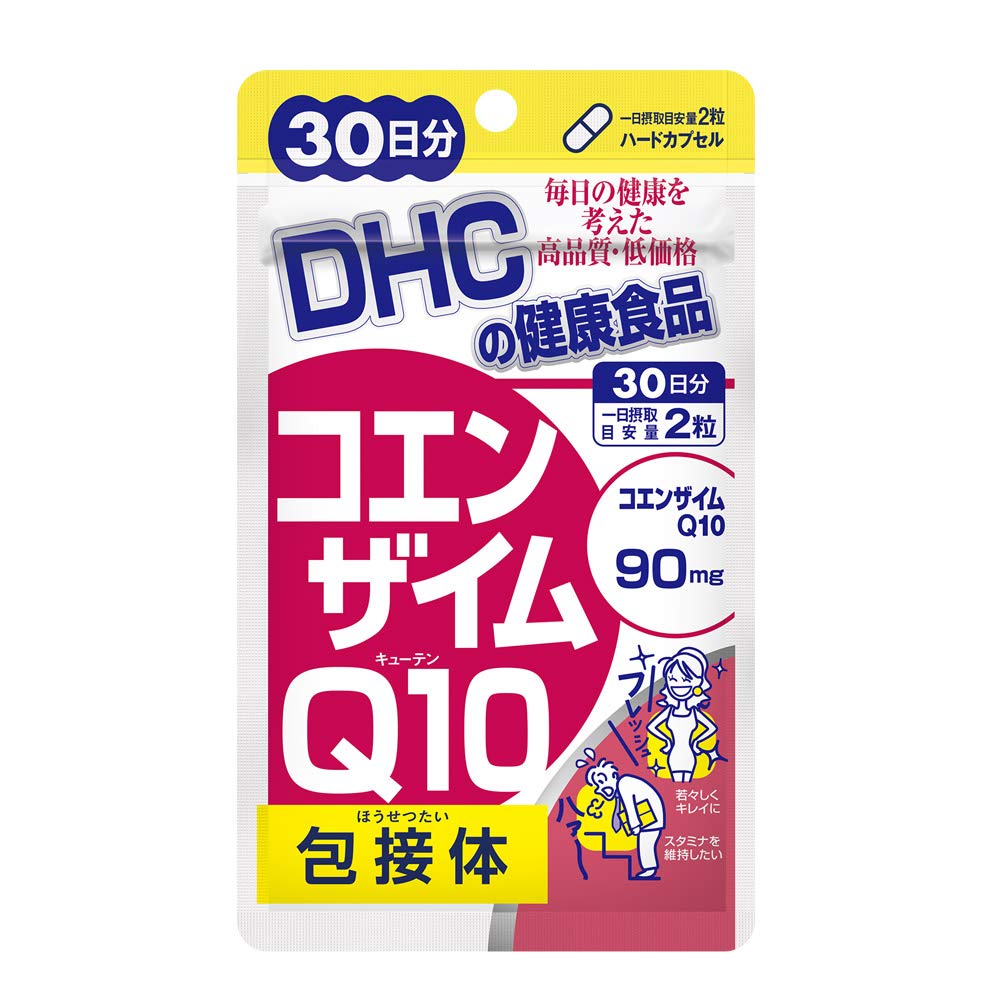 DHC コエンザイムQ10 包接体 30日分 (60粒)商品画像