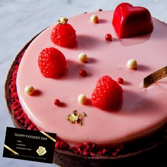 父の日ギフト ルワンジュ東京 新 タルト オ ショコラ ルビー Tarte Au Chocolat Ruby 父の日 プレゼント 誕生日ケーキ 誕生日プレゼント ケーキ 誕生日 プレゼント バースデーケーキ ギフト 人気 スイーツ 高級 アイスクリーム通販ソフトクリーム食べ歩き