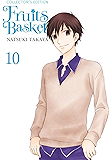 Fruits Basket Collector's Edition Vol. 10 (Fruits Basket Collectors Ed)