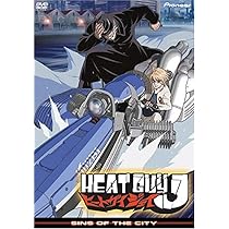 Amazon.com: Heat Guy J - Sins of the City (Vol. 3) : Richard