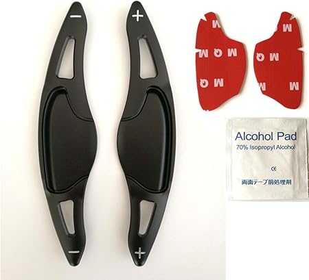 Amazon Co Jp E0 Honda ホンダ パドルシフトカバー 5色 赤 青 黒 銀 灰 3d曲面 N One N Wgn Nbox Slash N Box N Boxカスタム Jf1 Jf2 Jf3 Jf4 フィットgk3 Gk4 Gk5 Gp5 Gp6 ヴェゼル Ru1 Ru3 Ru4 グレイス Gm4 Gm5 シャトルgp7 Gp8 S660 Jw5