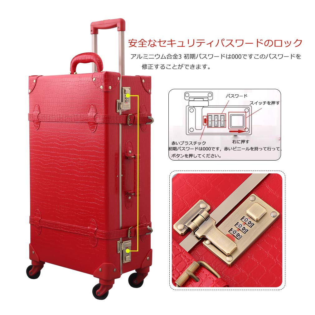 世界の スーツケース 大型 L 24 型 レッド B07l8wxyc4 ガールズ レッド パスワードロック Mサイズ レトロ トランク 革 トランク 機内持込 スーツケース 4 H Org