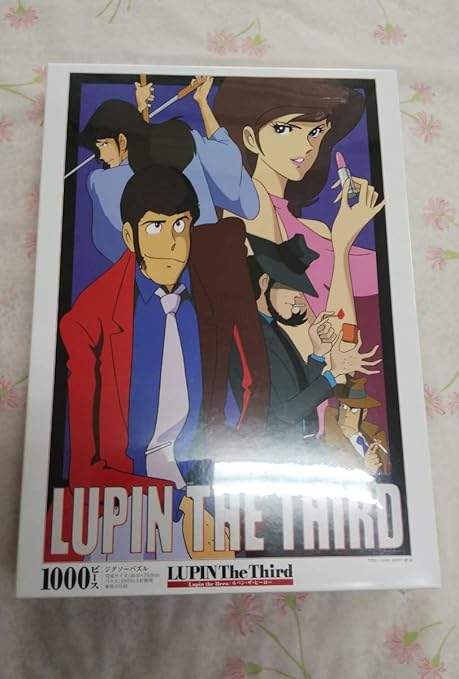 Amazon ルパン三世 ジグソーパズル ルパンザヒーロー 1000ピース 峰不二子 モンキーパンチ ジグソーパズル おもちゃ