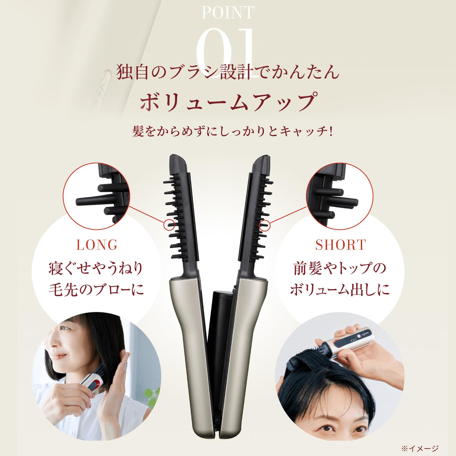 Mua ヤーマン ストレートブラシ ヘアボリューマー ブラシアイロン 