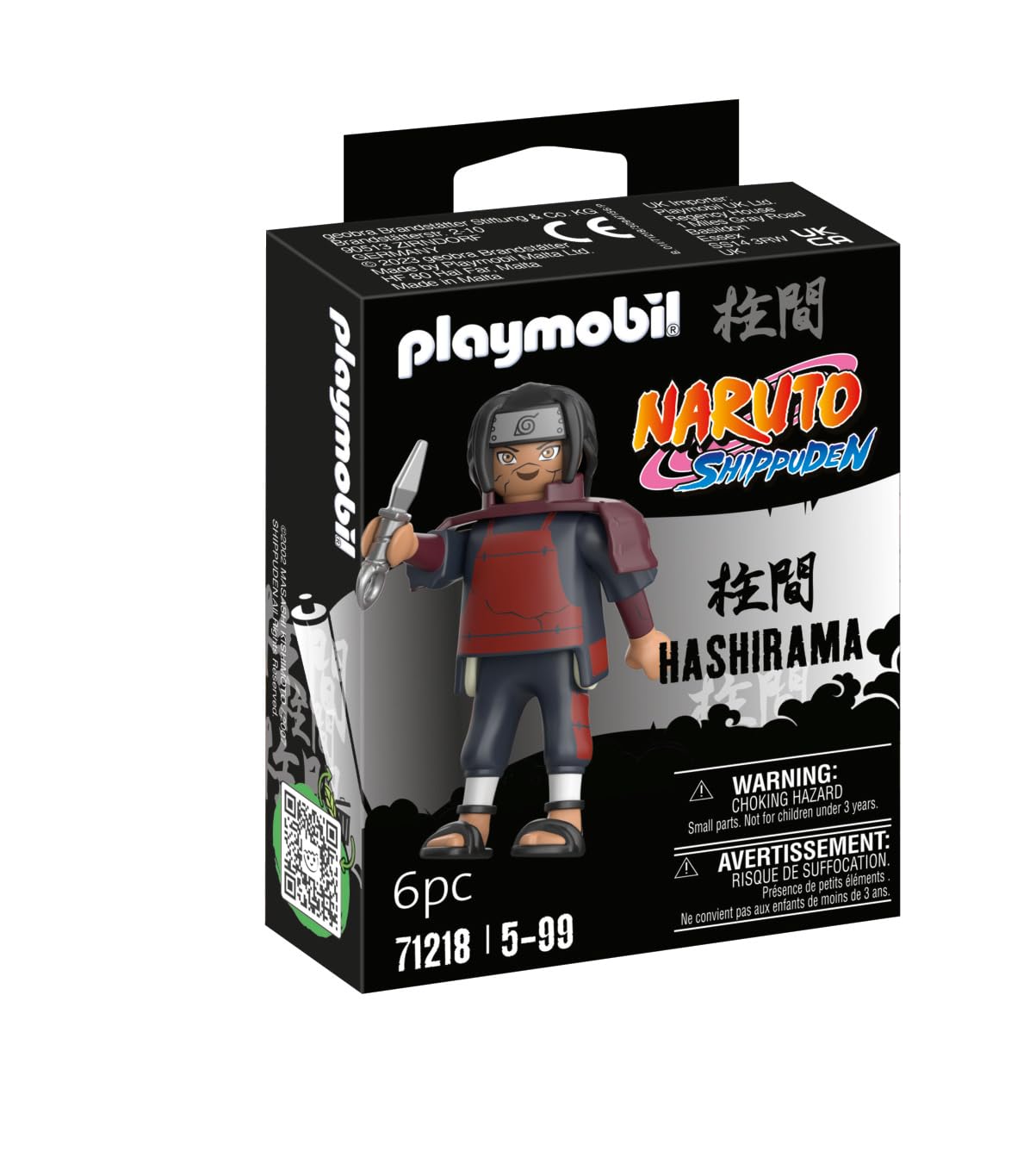 Playmobil Naruto Shippuden: Hashirama — image 1