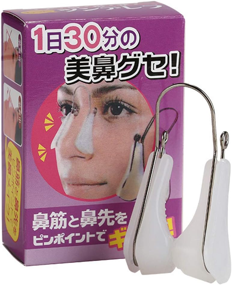 Piklohas Nose Shaper Clip, Nose Orthosis Safety Silicone Nose Shaping Nose Straightener Straightening Device Weight Loss Device Widely Curved Nose Woman Male Girl Lady