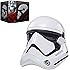 STAR WARS The Black Series First Order Stormtrooper Premium Electronic Helmet, The Last Jedi Roleplay Collectible,Multi-color