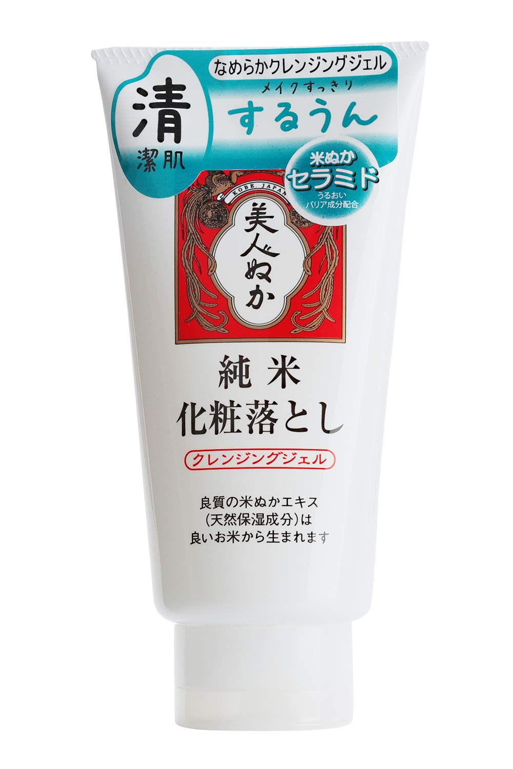 Komenuka Cleansing Gel/Makeup Remover Gel 5 wt. oz. (150 g)