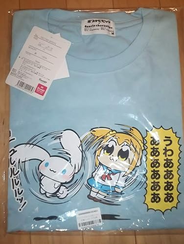 Amazon ポプテピピック サンリオコラボ Tシャツ シナモンロール Tシャツ Mサイズ シナモン Dc71 アニメ 萌えグッズ 通販 Amazon ポプテピピック サンリオコラボ Tシャツ シナモンロール Tシャツ Mサイズ シナモン Dc71 アニメ 萌えグッズ 通販
