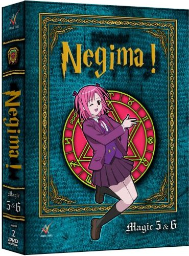 Le Maître Magicien Negima ! - Grimoire 5 & 6