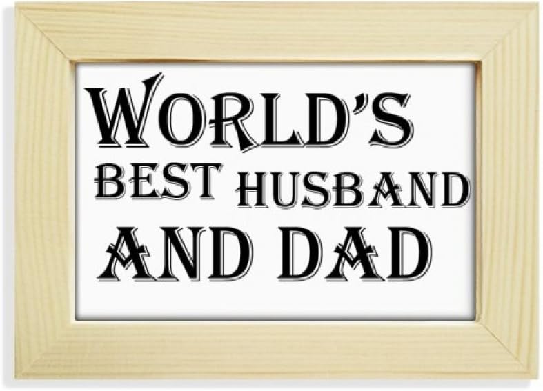 world best husband photo frame