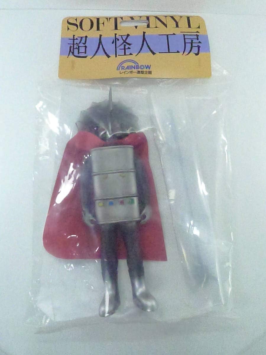 Amazon 秘密戦隊ゴレンジャー カンキリ仮面 レインボープロダクツ超人怪人工房ソフビ 未開封品 スーパー戦隊シリーズ レトロソフビ 東映怪人 フィギュア ドール 通販