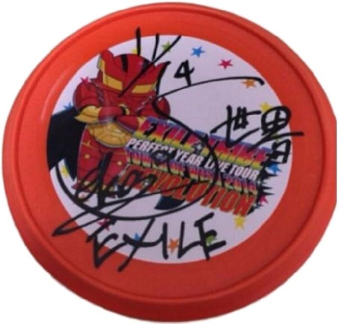 Amazon Exile Tribe 14 山本世界 直筆サイン フリスビー アイドル 芸能人グッズ 通販 Amazon Exile Tribe 14 山本世界 直筆サイン フリスビー アイドル 芸能人グッズ 通販