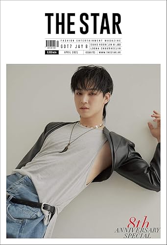 Amazon 表紙 Got7 Jay B The Star ザ スター 4月号21年 7点構成 韓国雑誌 Kpop 韓国歌手 K Pop Got7 Jb ゴッドセブンジェイビー アイドル 芸能人グッズ 通販