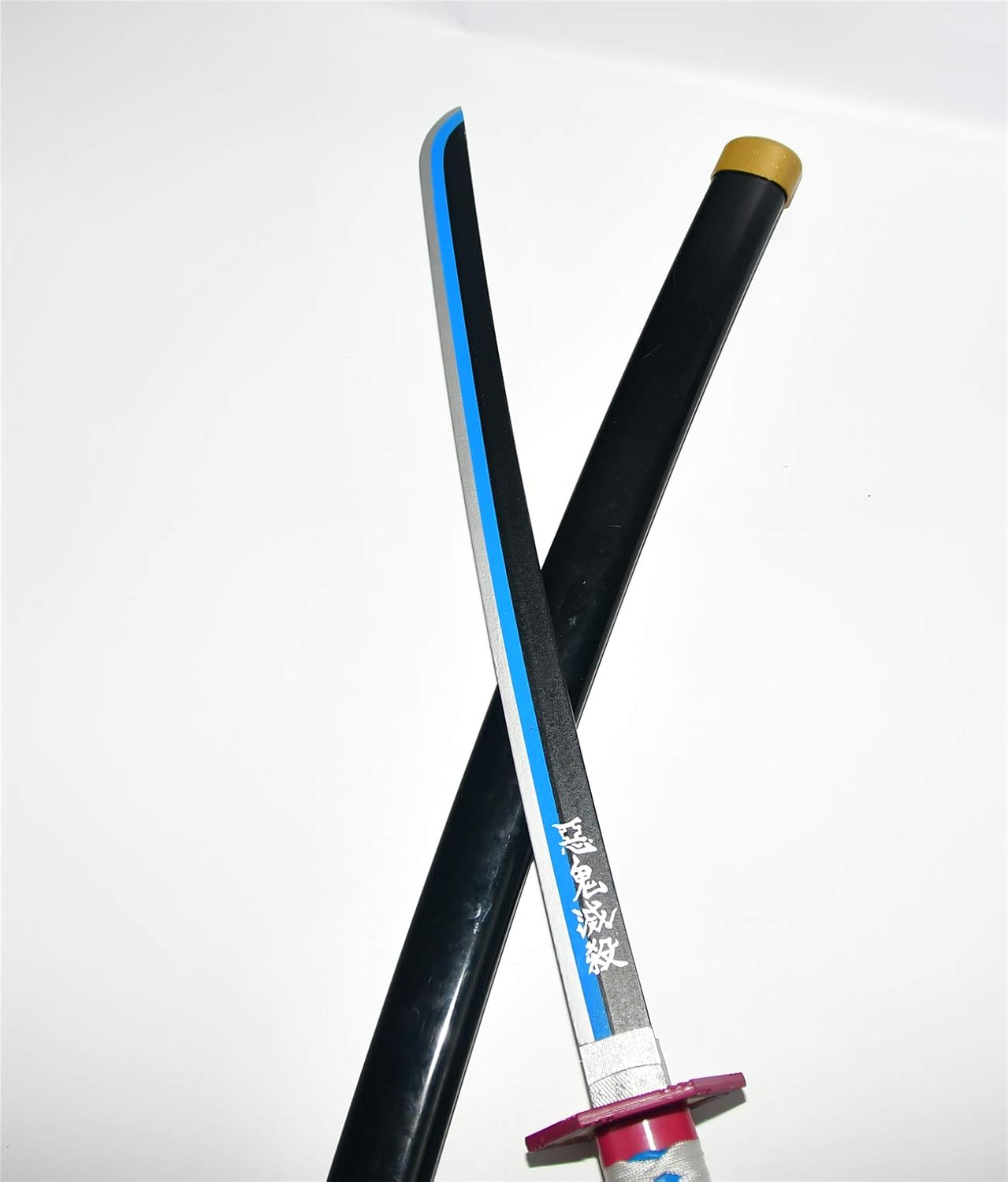 amazon co jp 日輪刀 子供用 77cm 義勇 冨岡 日本刀 美術刀 模造刀 便利 超軽量 鬼滅の刃 きめつのやいば demon slayer プレゼント しっかり 竹刃 sarifo ハロウィン クリスマス プラスチック柄 コスプレ道具 ホビー