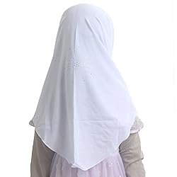 Cogongrass Girls Kids Muslim Hijab Islamic Scarf