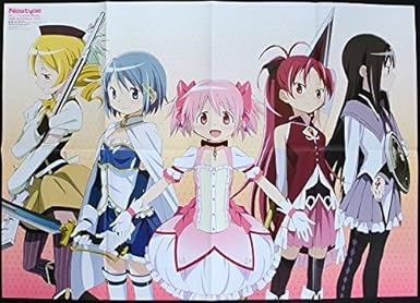 Amazon まどかマギカ 特大ポスター 巴マミ 美樹さやか 鹿目まどか 佐倉杏子 暁美ほむら ほむほむ 魔法少女アニメ アニメ 萌えグッズ 通販