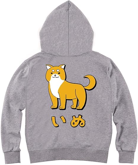 Amazon Co Jp いぬ イヌ 犬 動物 イラスト カラー おもしろ ジップ パーカー ペット用品