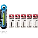 トンボ鉛筆 加圧式油性ボールペン0.7mm エアプレス アクティブカラー ライムグリーン+替芯 黒5本 BC-AP65+BR-SF33×5 本体1本+替芯5本組み