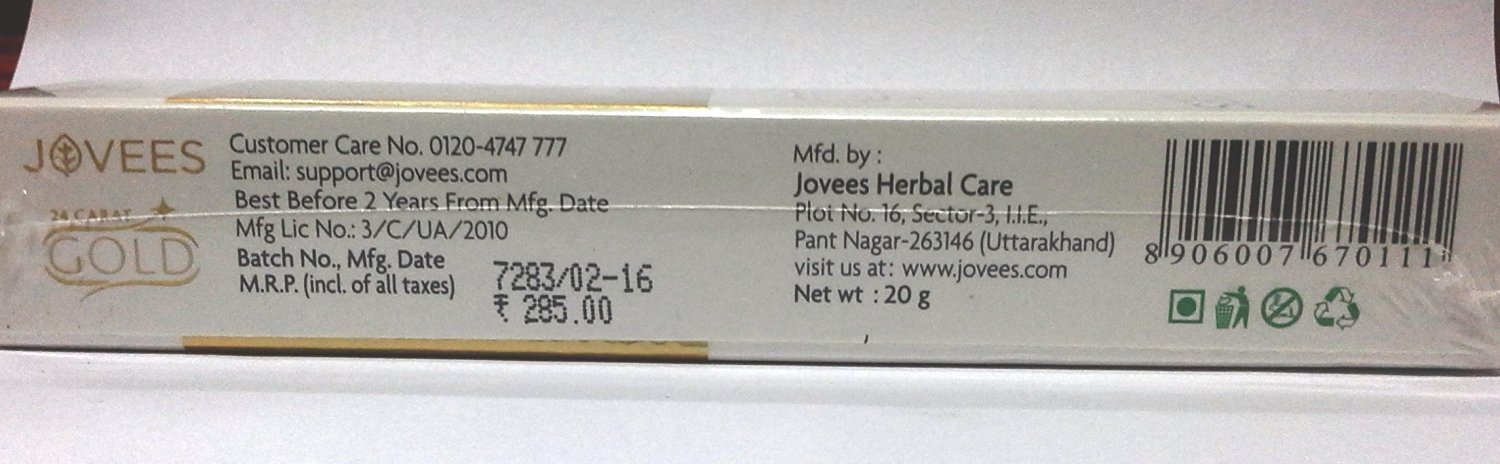 jovees 24 carat gold eye contour gel