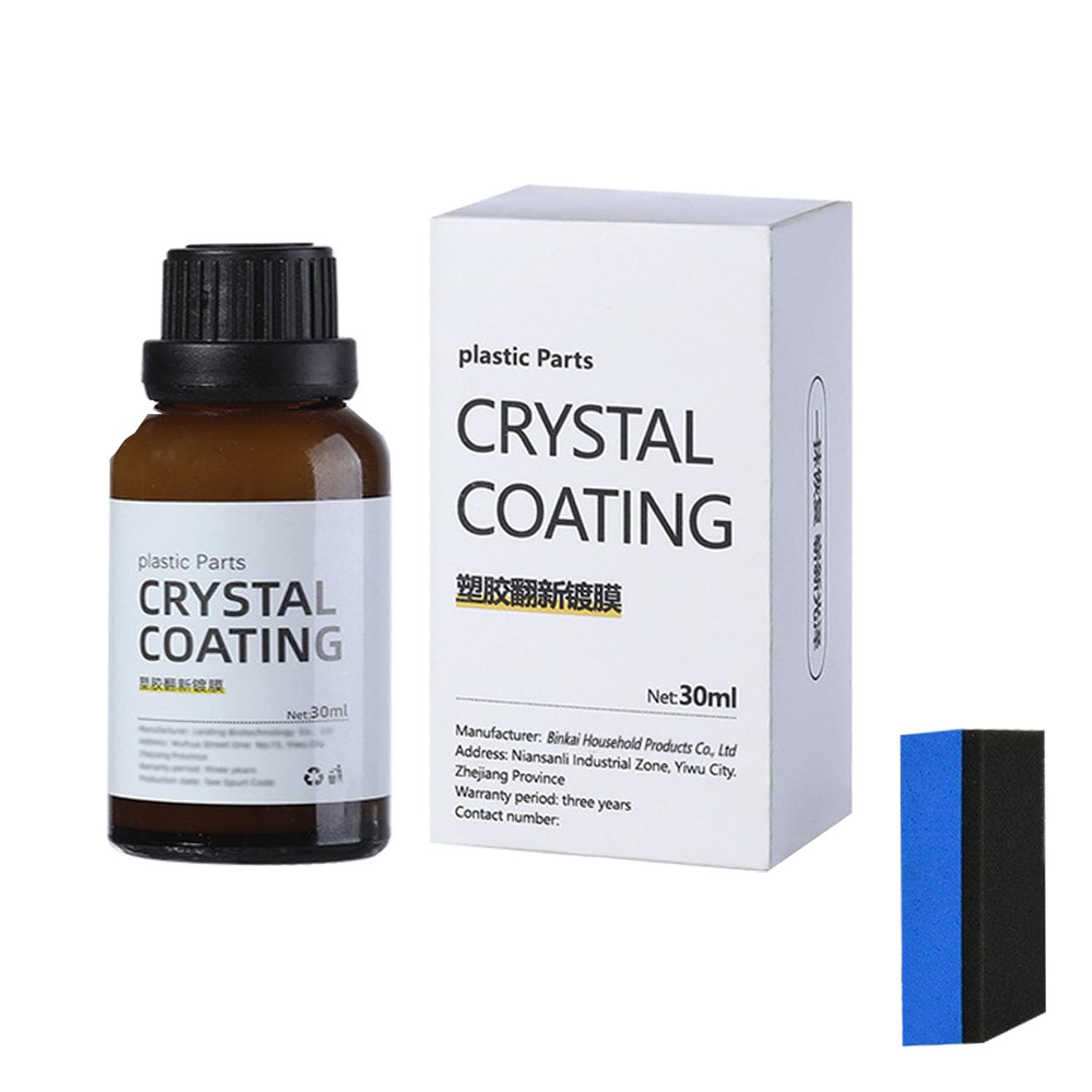 Photo 1 of ***SIMILAR ITEM*** Crystal Coating for Car Plastic Parts,Automotive Multifunctional Plastic Parts Crystal Coating,Crystal Coating Plastic Restorer Renovator,Automobile Coating Crystallization Restore Agent (1PCS)