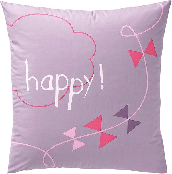 Vertbaudet Housse De Couette Bebe Demoisailes Blanc 80x1 Housses De Couette La Chambre De Bebe Vertbaudet Housse De Couette Bebe Demoisailes Blanc 80x1 Housses De Couette La Chambre De Bebe