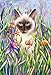 Toland Home Garden Staring Siamese 12.5 x 18 Inch Decorative Spring Flower Kitty Cat Garden Flag