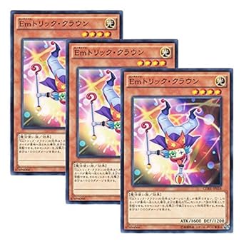 Amazon 3枚セット 遊戯王 日本語版 Core Jp018 Emトリック