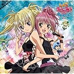 テレビアニメ しゅごキャラ! しゅごキャラ!キャラクターソングアルバム ベスト!