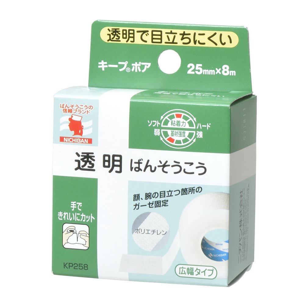 ニチバン 透明ばんそうこうキープポア 25mm幅8m巻きの商品画像