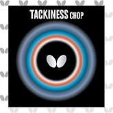 Butterfly Tackiness Chop Table Tennis Rubber