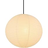 White Round Paper Lantern Lampshade, 12"x12'' Small Paper Lanterns Pendant Light Shade, Chinese Foldable Design for Living Room, Bedroom, Ceiling Lampshade Party Decor