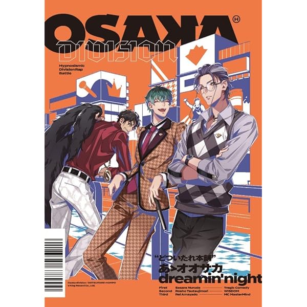 DOUBLE.B DB.ACADEMY ジャケット 1998 DOUBLE.B DB.ACADEMY ジャケット 1998 DOUBLE.B DB.ACADEMY