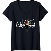 Women's Free Palestine V-Neck T-Shirt