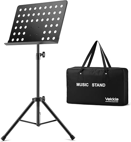 vekkia music stand light