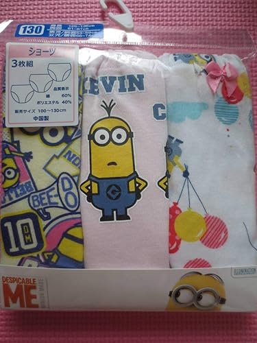 Amazon Co Jp 130 ミニオンズ ショーツ 3枚組 パンツ 肌着 下着 セット 2枚総柄 白 ピンク 黄色 かわいい ミニオン Usj 女の子 入学準備 ホビー