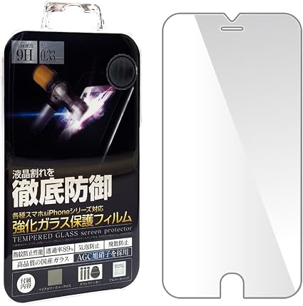 楽天市場 Iphone6 保護フィルム 全面の通販