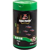 Aqua Master 158g Slow Sinking Mini Fish Food, Staple