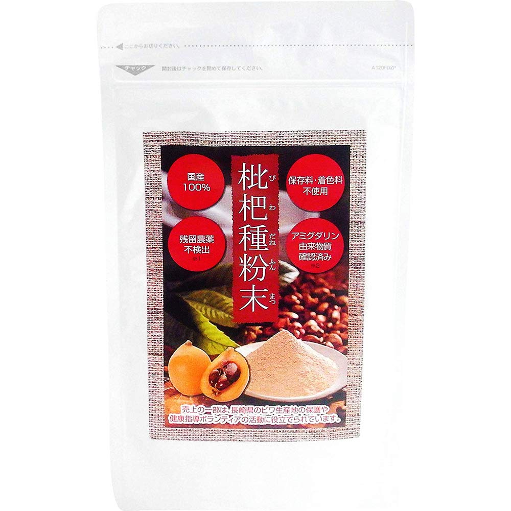 枇杷種粉末 　長崎産茂木ビワ種100％ 100グラム (x 1)商品画像